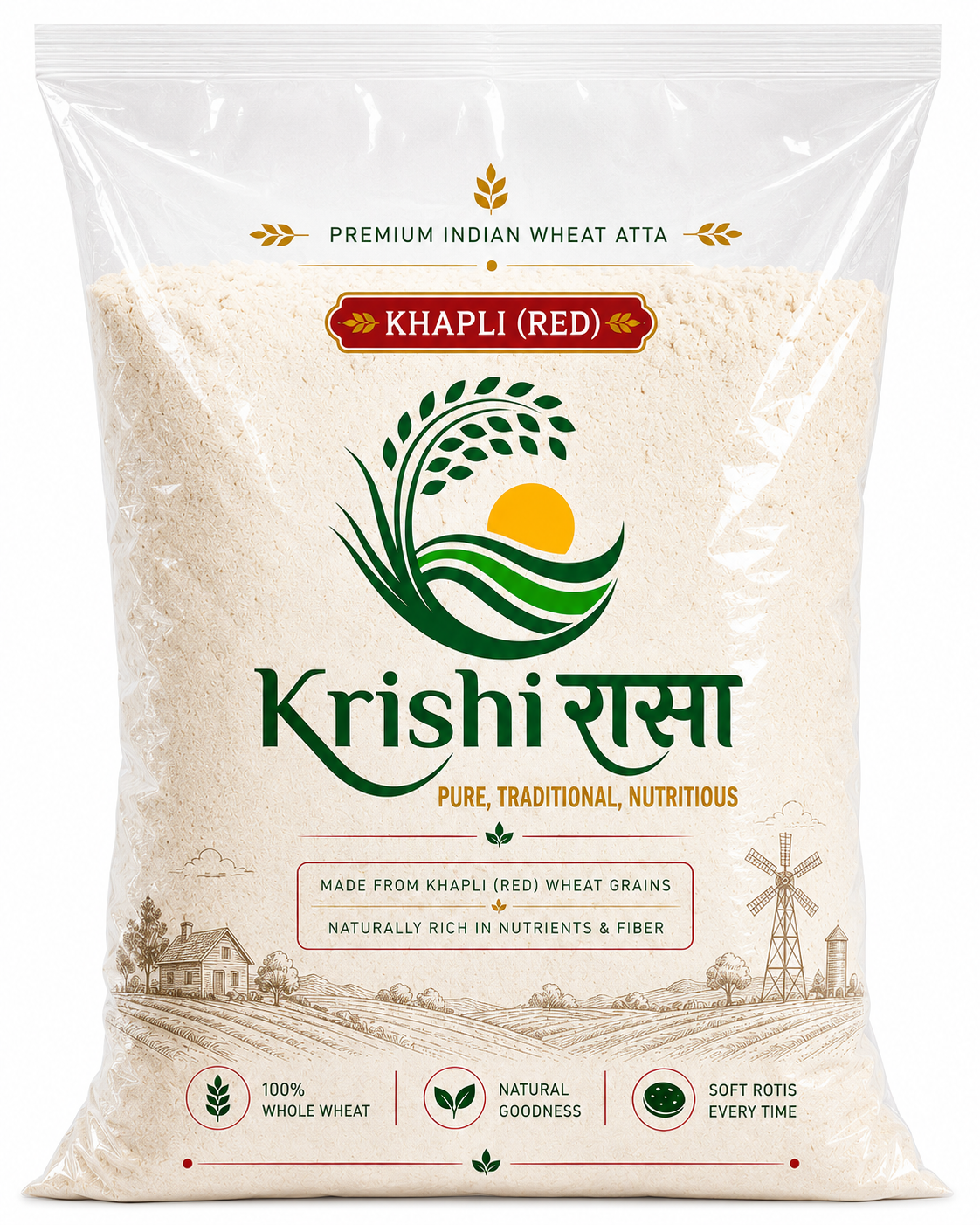 Khapli (Red)