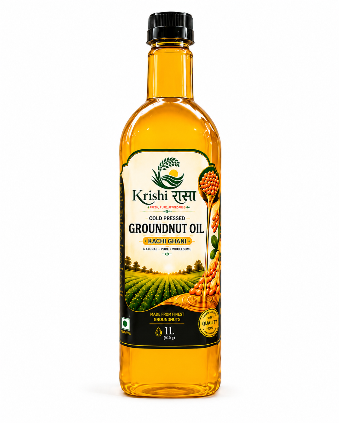 Cold Pressed Peanut Oil