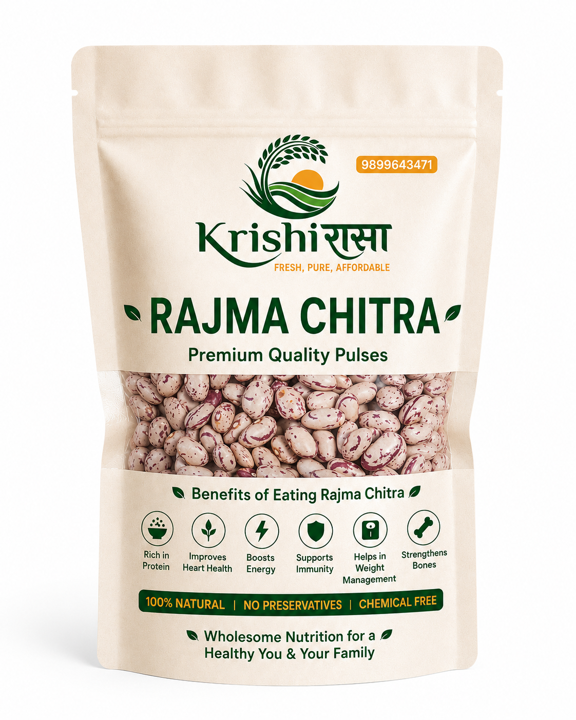 Rajma Chitra