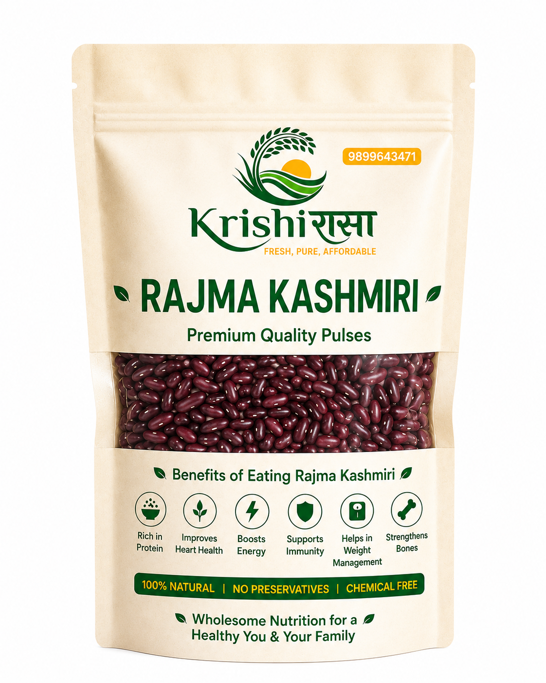 Rajma Kashmiri